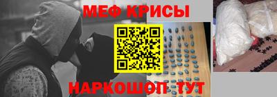 герыч Пугачёв
