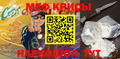 MDMA Пушкино