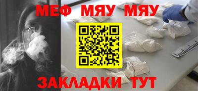MDMA Пушкино