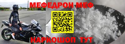 герыч Пугачёв