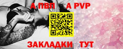 MDMA Пушкино