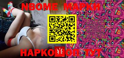 MDMA Пушкино