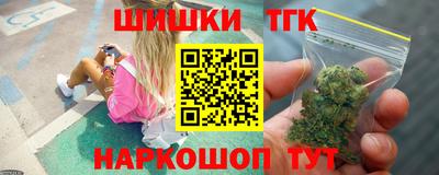стафф Пыть-Ях