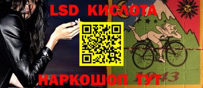 кокаин Рыбинск
