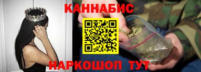 MDMA Пушкино