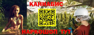 стафф Пыть-Ях