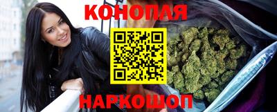 MDMA Пушкино