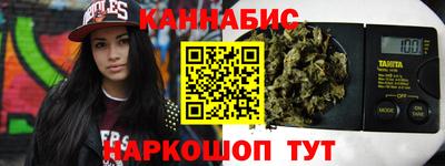 герыч Пугачёв