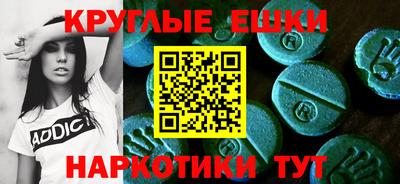 герыч Пугачёв