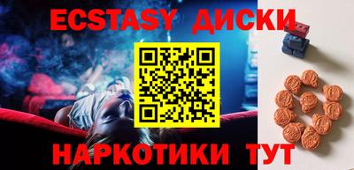 скорость Рузаевка
