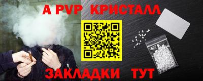 MDMA Пушкино