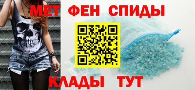 стафф Пыть-Ях