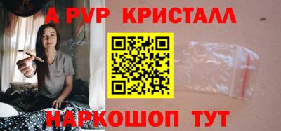 MDMA Пушкино