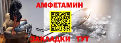 мет Рязань
