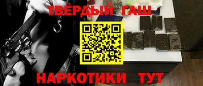стафф Пыть-Ях