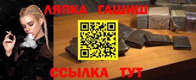 герыч Пугачёв