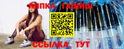 MDMA Пушкино