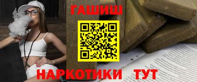 герыч Пугачёв