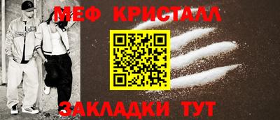 герыч Пугачёв