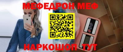 MDMA Пушкино